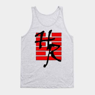 Heroes Realm Logo Tank Top